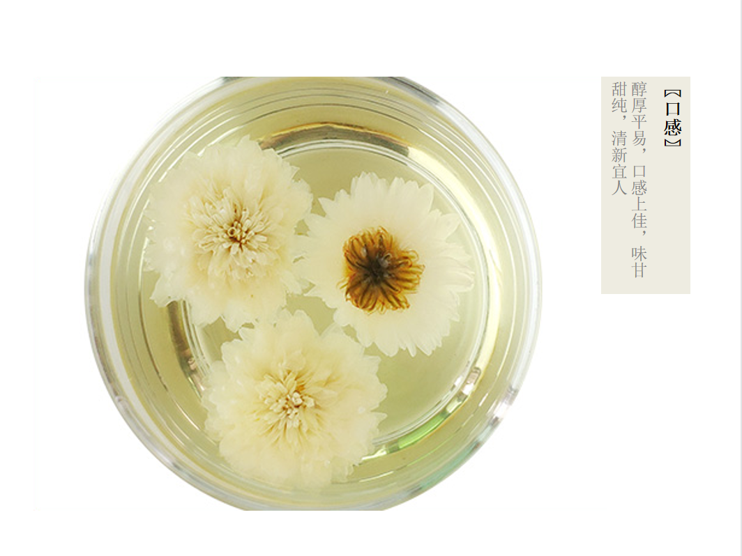 湖南常锦文华商贸有限公司,湖南(nán)海産品,蔬菜制品,雜(zá)糧