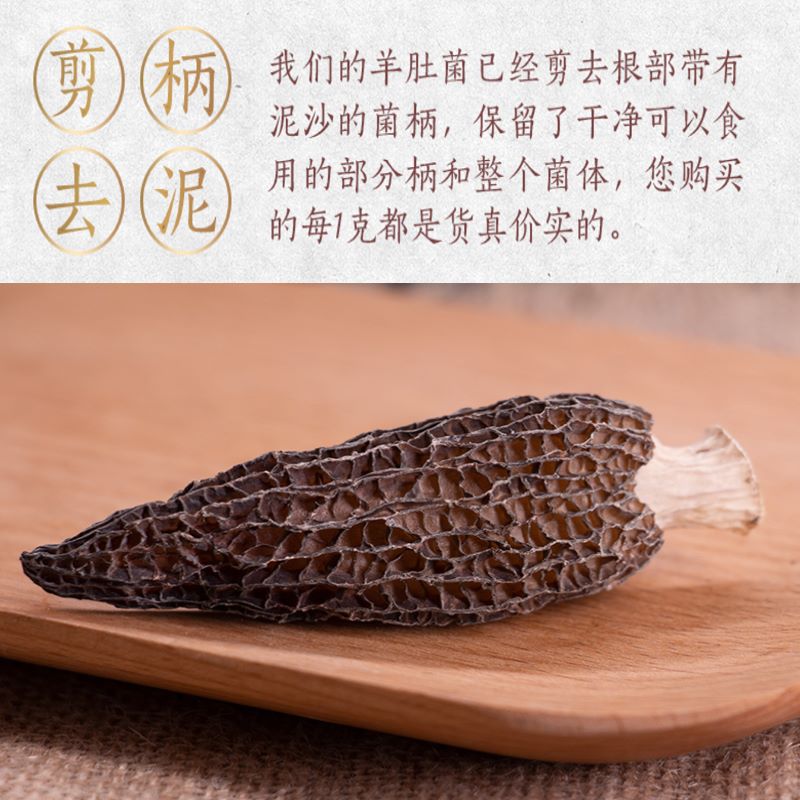 湖南常锦文华商贸有限公司,湖南(nán)海産品,蔬菜制品,雜(zá)糧