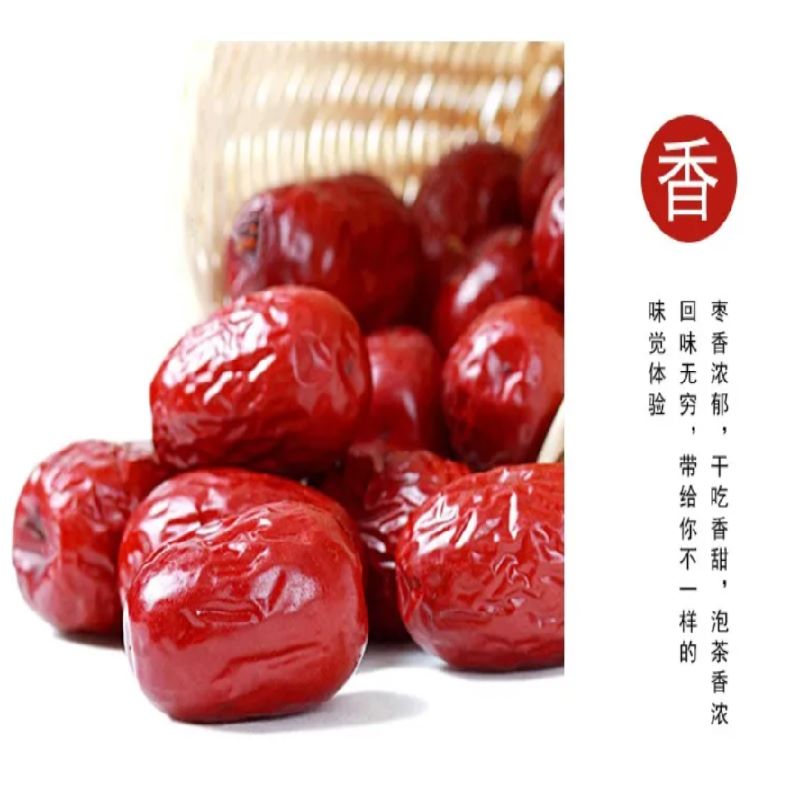 湖南常锦文华商贸有限公司,湖南(nán)海産品,蔬菜制品,雜(zá)糧