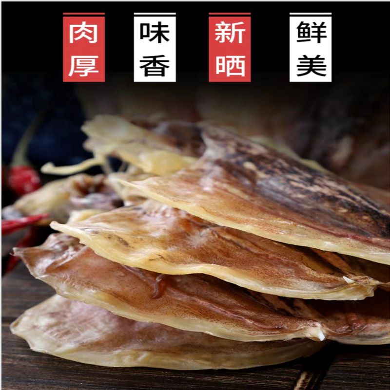 湖南常锦文华商贸有限公司,湖南(nán)海産品,蔬菜制品,雜(zá)糧