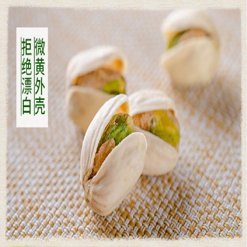 湖南常锦文华商贸有限公司,湖南(nán)海産品,蔬菜制品,雜(zá)糧