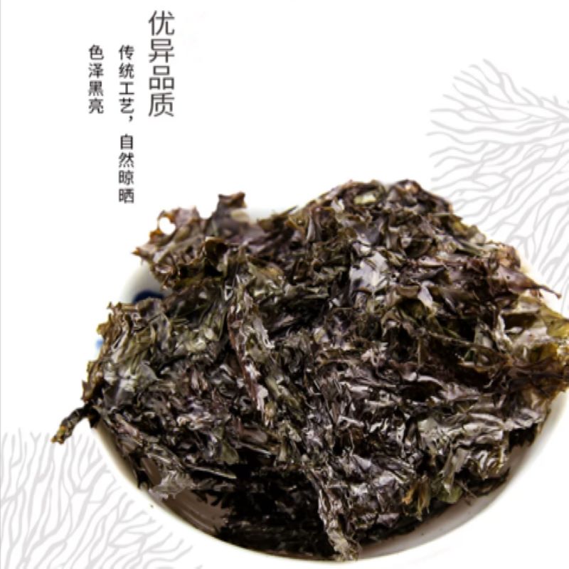 湖南常锦文华商贸有限公司,湖南(nán)海産品,蔬菜制品,雜(zá)糧