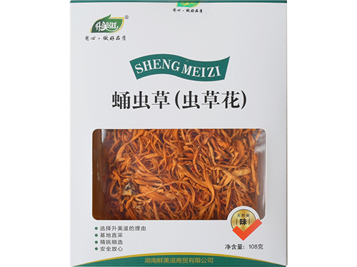 升美滋150克茶樹(shù)菇