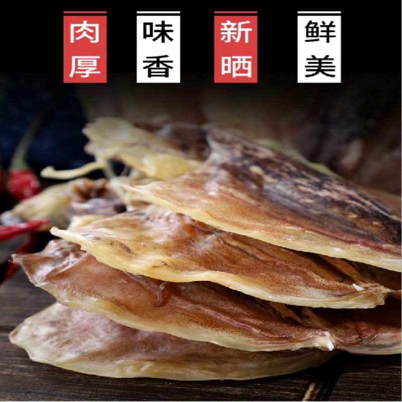 湖南常锦文华商贸有限公司,湖南(nán)海産品,蔬菜制品,雜(zá)糧