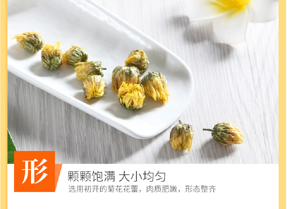 湖南常锦文华商贸有限公司,湖南(nán)海産品,蔬菜制品,雜(zá)糧